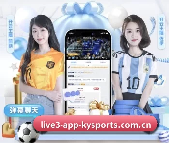 开·云app官方网站app下载开·云app官方的故事
