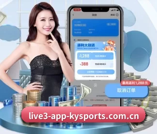 开·云app官方网站app下载开·云app官方 APP